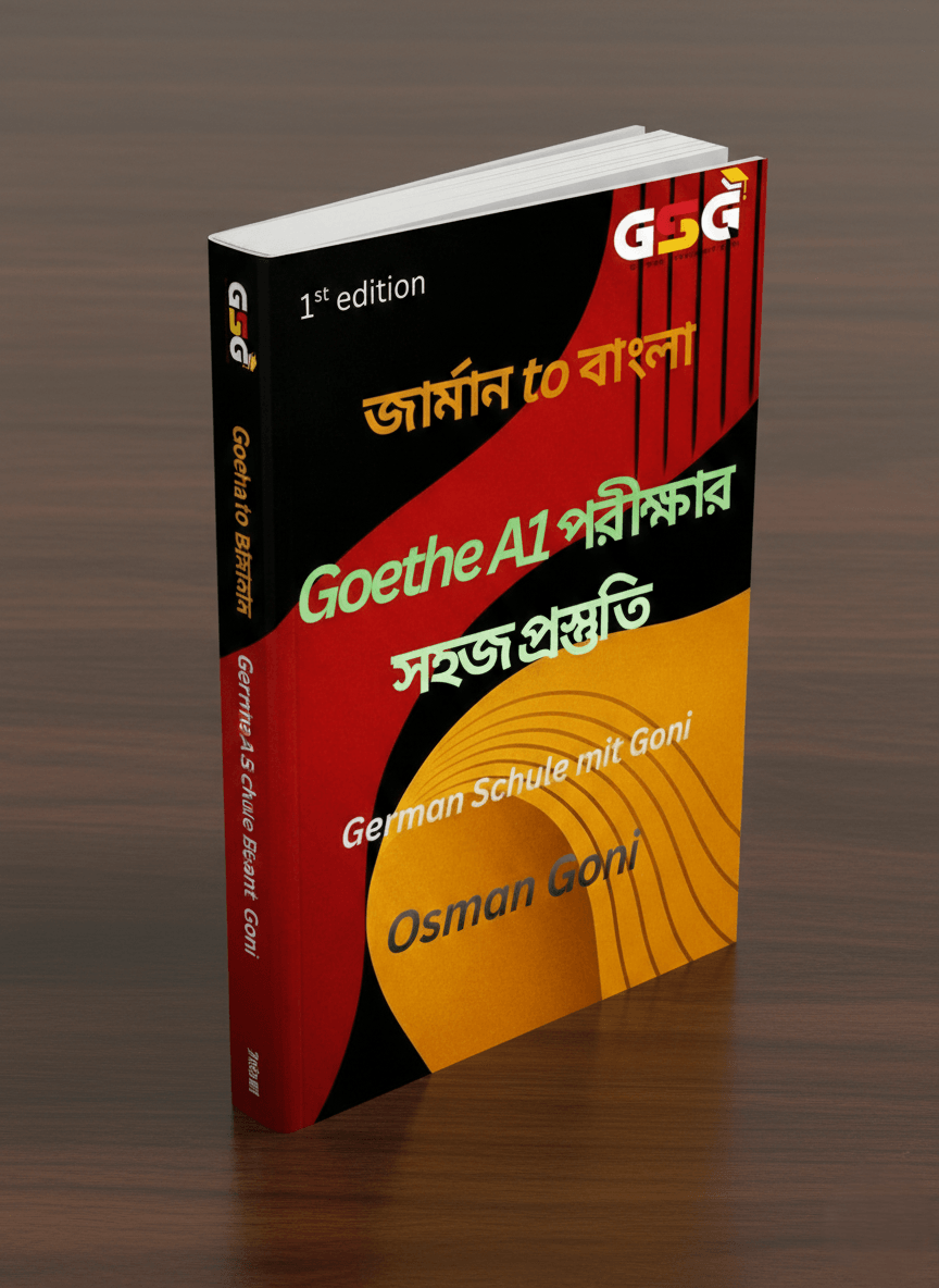 German Grammar Pro Book - A1 Level Bangla Version